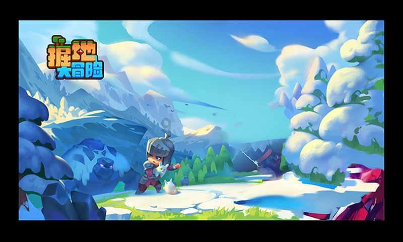 春雨直播app