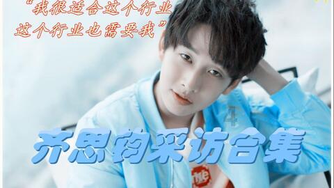 障碍冲刺挑战赛无敌版
