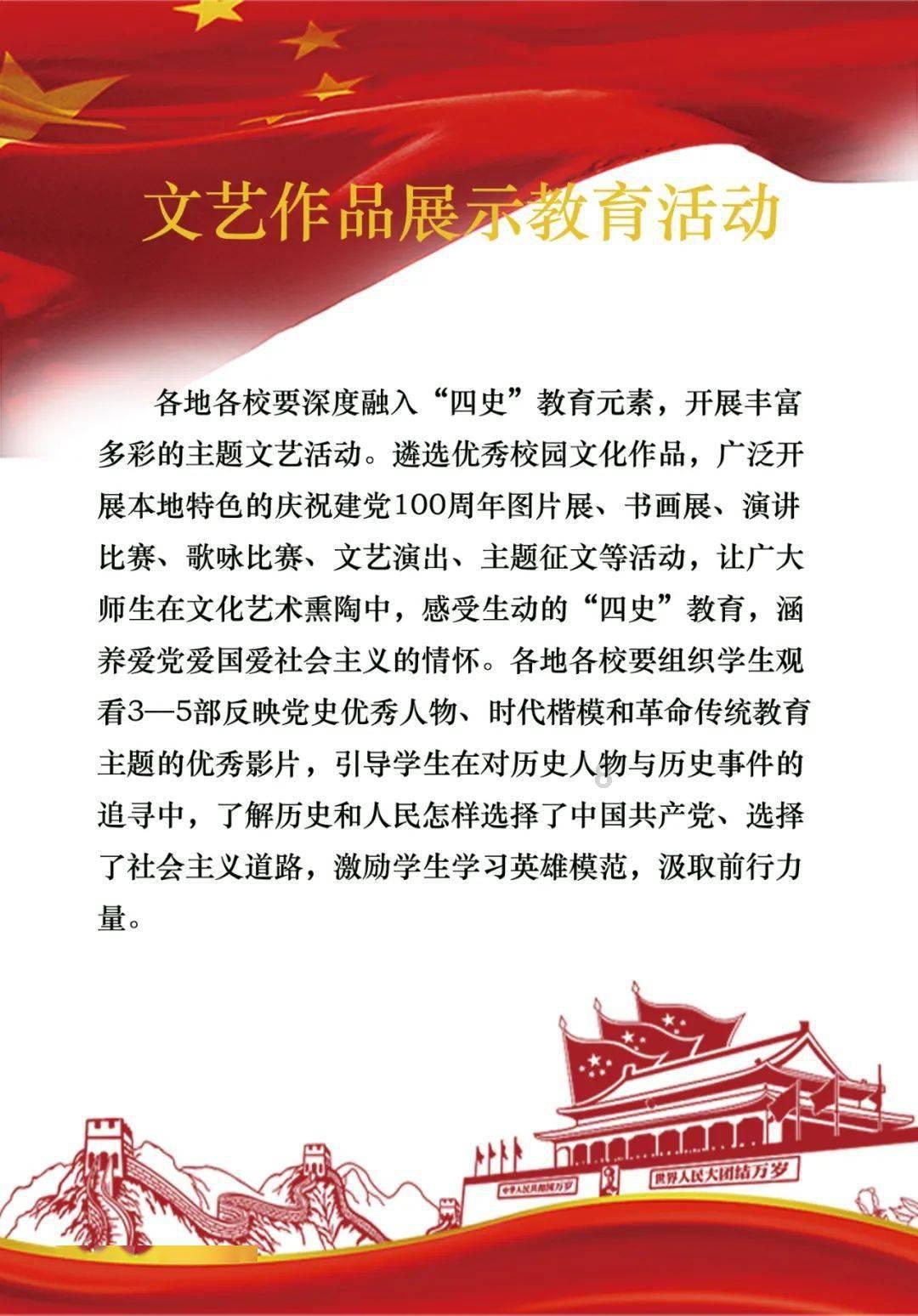 演义中，魏延是诈败王，张郃被四虎将完虐，在正史中两人谁更强？